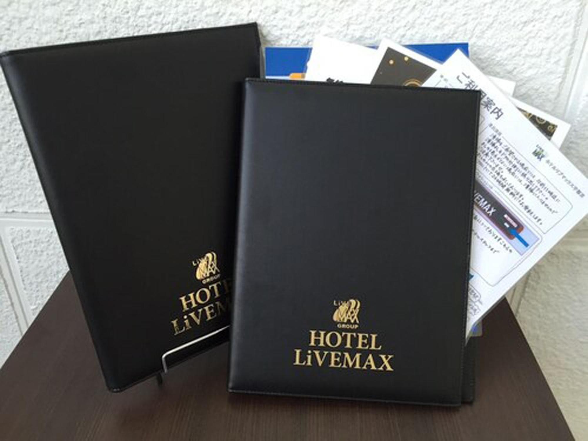 Hotel Livemax Hakataeki Minami Fukuoka  Exterior photo
